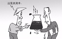 图片四